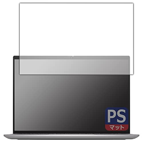 PDA�H�[ Inspiron 13 5000�V���[�Y(5320)�Ή� PerfectShield �ی� �t�B���� 3���� ���˒ጸ �h�w�� ���{��