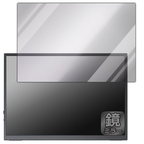 PDA�H�[ EVICIV 10.5�C���` ���o�C�����j�^�[ M105T01 �Ή� Mirror Shield �ی� �t�B���� �~���[ ���� ���{��