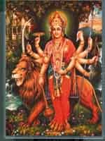 Durga