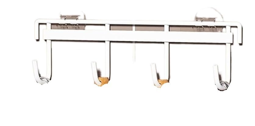 Estante para utensilios de pared ideal para organizar tazas de té y cucharones