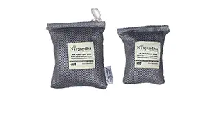 Nirgandha Breathable Fabric Activated Charcoal Bag (Nirgandha08) - Pack of 2