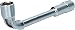 Produktbild BRILLIANT TOOLS BT015021 Doppel-Steckschlüssel, gekröpft, 21 mm [Powered by KS TOOLS]