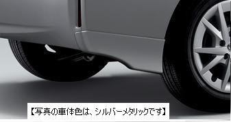 Amazon | トヨタ(TOYOTA) リヤバンパースポイラー ホワイトパール