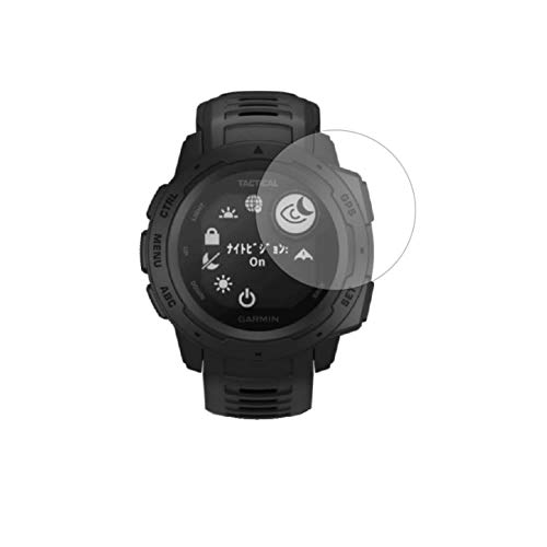 ClearView �y2���Z�b�g�zGARMIN Instinct Tactical�Ή� �t���ی�t�B���� �����ŖڂɗD�����A���`�O���A�E�u���[���C�g�J�b�g�^�C�v