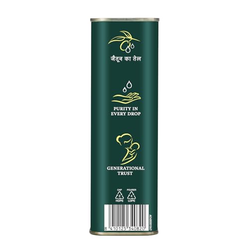 Image of Figaro Multi- Purpose Pure Olive Oil |Jaitun Tel |500ml TIN (Pack of 3)