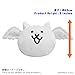 PONOS Official The Battle Cats Plush - Bird Cat Plushie - 9 Inch Collectible Battle Cats Soft Stuffed Animal