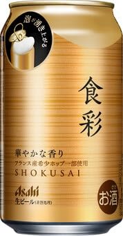 Amazon.co.jp: アサヒ生ジョッキ缶セット 340ml12缶セット