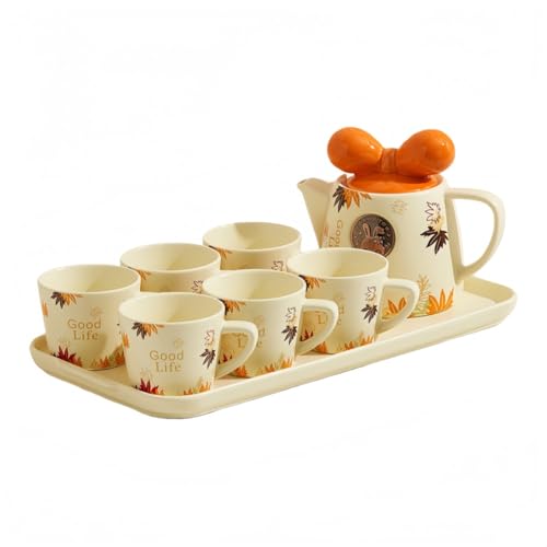 ALIVTAII�y�ϔM�Z���~�b�N�e�B�[�Z�b�g�z ������� ���킢�� �e�B�[�|�b�g �J�b�v �R�[�q�[�Z�b�g �z�[���I�t�B�X �����j�� �M�t�g �A�t�^�k�[���e�B�[ (6�t�Z�b�g,�I�����W)