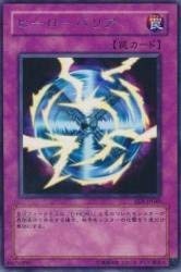q[[oA yRz EEN-JP049-R [VYJ[h]sG^EGiW[t