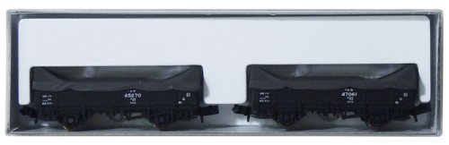 Wagon de marchandises Cargo Tiger 8027-1 echelle N 45000 pour circuit ferroviaire miniature
