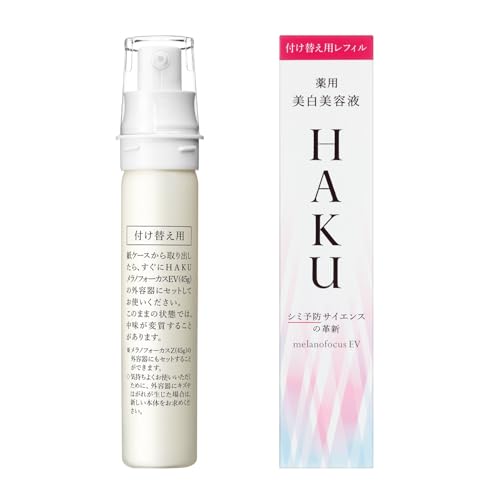 HAKU �n�N �����m�t�H�[�J�XEV 45g �߂����p ��򕔊O�i