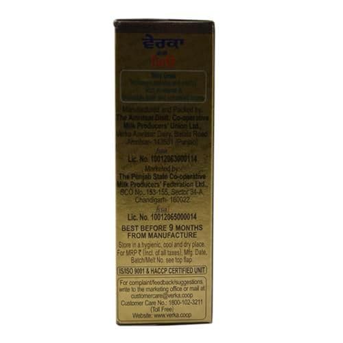 Image of Verka Desi Ghee, 500ml, Tetra Pack