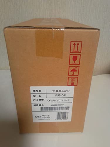 Amazon | OKI 定着器ユニット (C711dn2 / C610dn2用) FUS-C4L 標準