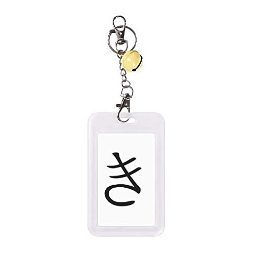 Étui pour carte de crédit Hiragana KI protège-carte rigide personnage japonais