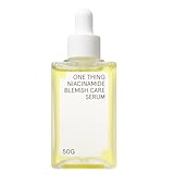 ナイアシン 5% メラノ セラム 50g