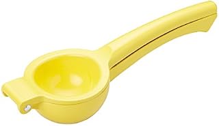 KitchenCraft Carded Lemon Squeezer, Yellow, 22.2 x 7.5 x 4.5cm
