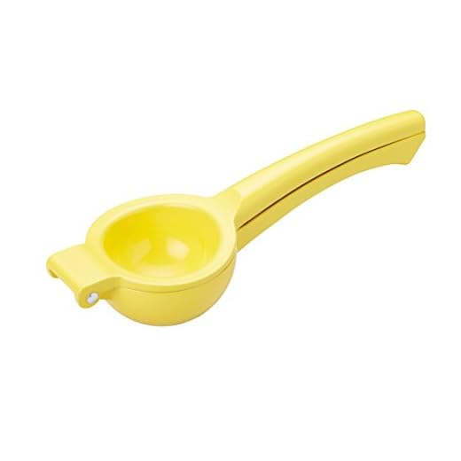 KitchenCraft Exprimidor de Limones, Exprimidor de mano, 22 x 7.5 x 4.5cm, Amarillo