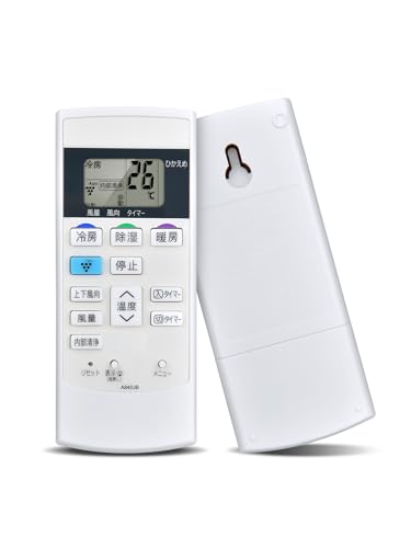 Amazon.co.jp: エアコンリモコン A840JB 2056380817 シャープ SHARP 