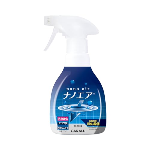 CARALL(カーオール) 晴香堂 車用 芳香剤 消臭ナノエア ミスト 消臭強化 250ml 1792のサムネイル
