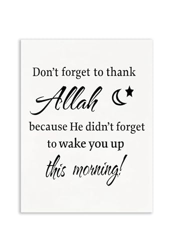 Citation d'Allah sur toile pour créer un salon zen et spirituel
