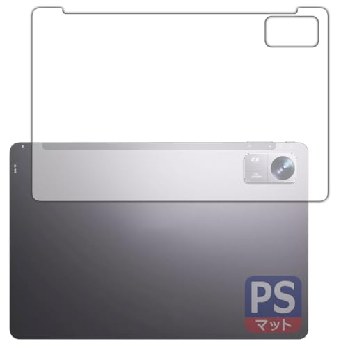 PDAH[ BMAX MaxPad I10 Pro New [2023NEUNISOC T606] Ή PerfectShield ی tB [wʗp] 3 ˒ጸ hw {