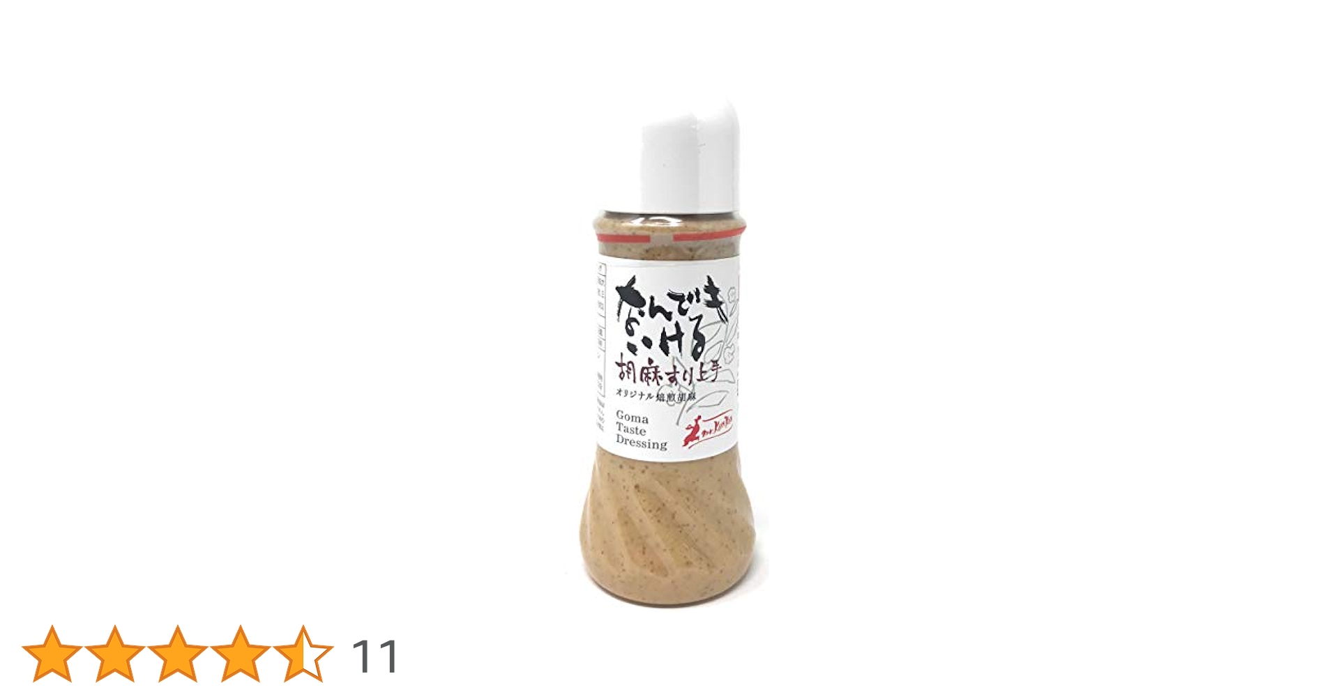Mr.カンカン なんでもいける 胡麻すり上手 280mlペットボトル×12