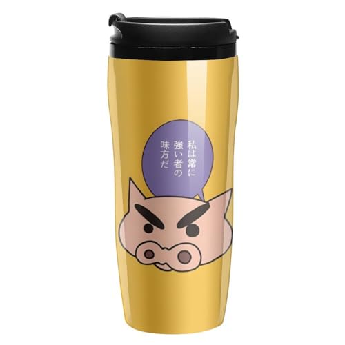 N񂿂 ԂԂ肴  }O{g R[q[p R[q[Jbv @r d\ ^fM ۉۗ  v[gp rWlXp jp AEghAp 350ml 250ml