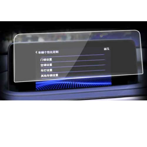 Écran tactile Lexus RX anti-rayures film protection verre trempé GPS