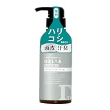 加美乃素 デルタ 薬⽤ コンディショナー 300ｍL スカルプシャンプー メンズ レディース 医薬部外品 (コンディショナー)