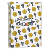 Amazon.co.jp: ジャニーズWEST CONCERT Tour 2016 ラッキ