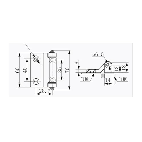 Charnière d'armoire électrique inox coffret technique boîtier distribution acier inoxydable - 6