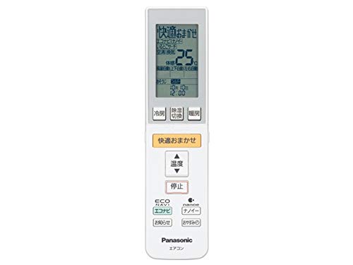 (未使用･未開封品)　Panasonic リモコン（リモコンホルダー付き） CWA75C3396X df5ndr3 Amazon.co.jp: Panasonic リモコン（リモコンホルダー付き