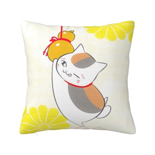 �N�b�V�����J�o�[ �ĖڗF�l�� �ɂ�񂱐搶 ���z�c�J�o�[ �k���� ������� �R�ہE�h�L �l�G�Ή� �ӂ�ӂ� ���K �B���t�@�X�i�[�� ����@�� �z������ ���ʃf�U�C�� �e�T�C�Y