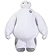 Disney Baymax Plüsch Plüschfigur Plüschtier 18 cm*NEU*OVP*