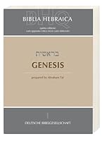 Biblia Hebraica Quinta (BHQ). Genesis 343805261X Book Cover