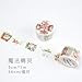 Produktbild IENGWG 3 cm * 7 mt Girlhood washi klebeband DIY dekorative sammelalbum planer masking tape büro klebeband label aufkleber schreibwaren 04   03