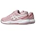 ASICS Kid's Gel-Dedicate 8 Grade School Tennis Shoes, 4, MORGANITE/White