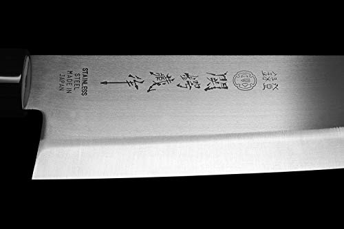 Product Of Gifu Japan 191308811600 Seki Japan Tsubazo Japanese Sushi Chef Knife, Stainless Steel Sashimi Small Deba Knife thumb #4
