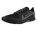 Price comparison product image Nike AIR ZOOM PEGASUS 36 SHIELD, Men's Running Shoes, Black (black/black-mtlc silver 001), 9 UK (44 EU)