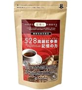【 機能性表示食品 】【 通常 】 528 高麗紅参茶 記憶の力 (3g×30包) 高麗人参茶 紅蔘ドリンク 高麗人参6年根記憶力 サプリメント 健康 健康食品 お茶