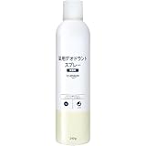 by Amazon 薬用デオドラントスプレー 240ｇ無香料