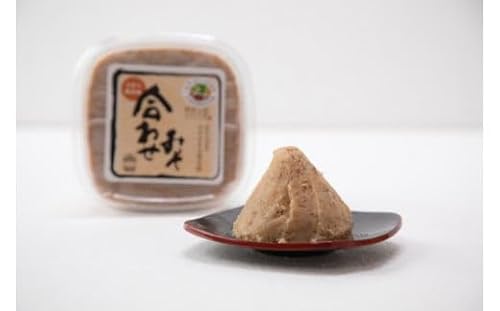 里山の無添加手作りみそセットプチ