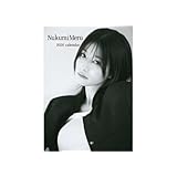 生見愛瑠 カレンダー 2026 めるる