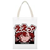 トートバッグ レディース 機動戦士ガンダム 水星の魔女 スレッタ ええっ ショルダーバッグ 手提げ袋 綿 コットン 肩掛け キャンバストート 帆布 大容量 無地 通学 旅行用 A4対応サイズ おしゃれ