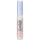 Lip Smacker Sparkler Lip Gloss 906 Vanilla Frosting