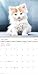 2026 Cuddly Kittens Mini Wall Calendar