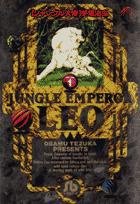 Paperback Bunko Jungle Emperor Leo (Volume 1) (Paperback Shogakukan) (1999) ISBN: 4091923917 [Japanese Import] [Japanese] Book