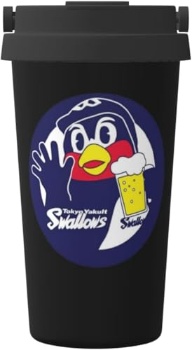 ���� �������N���g�X�����[�Y �΋�Y (4) �A�j�� �}�O�J�b�v �^��f�M �ۉ� �ۗ� �l�C �X�e�����X�{�g�� �R��Ȃ� ������500ml �j�̎q ���̎q ������� ��l �q��