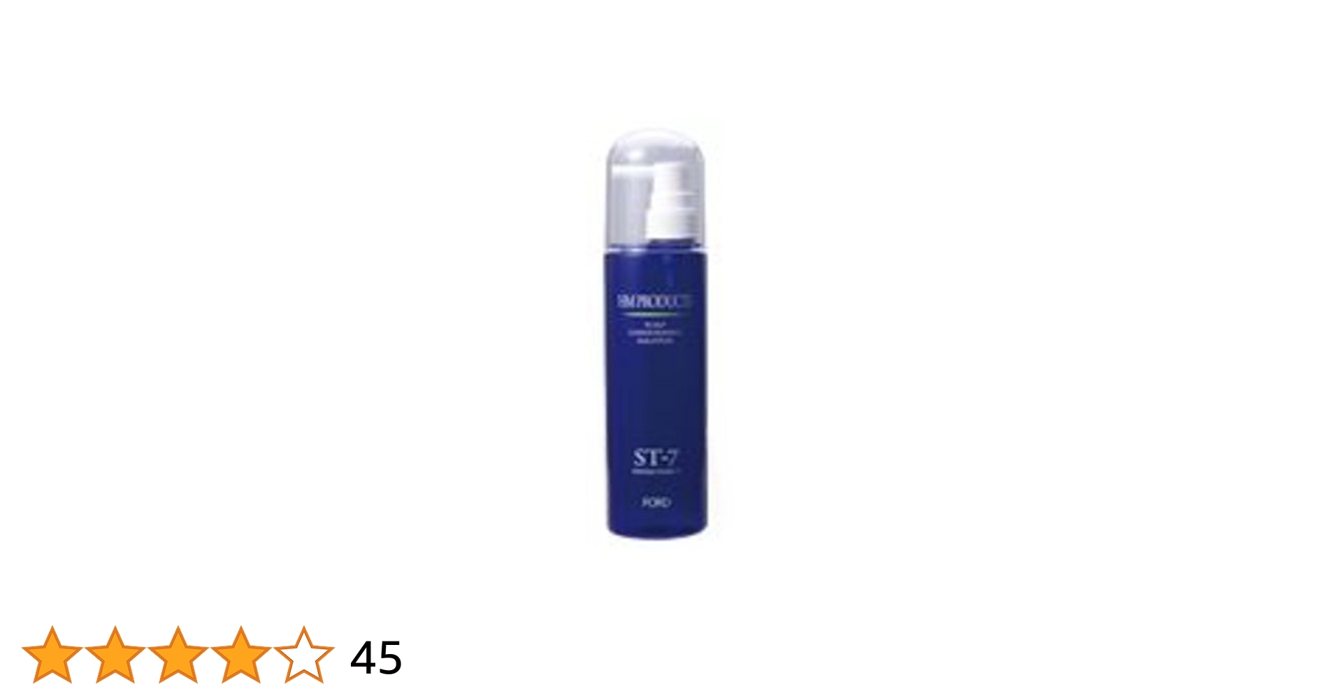 ハーブマジック　システムトニック7 新品➕使用品の２本セット システムトニック7 200ml 2本 - メルカリ