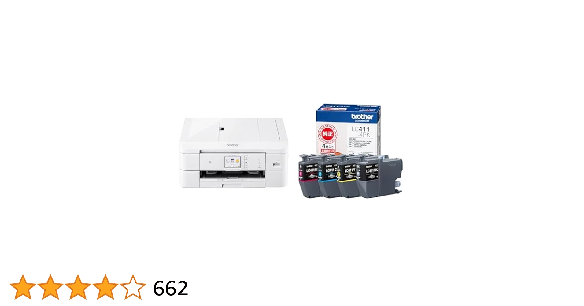 brother DCP-J928N-W インクジェットプリンター DCP-J928N-W(いろんな事に使える標準モデル)｜ブラザー